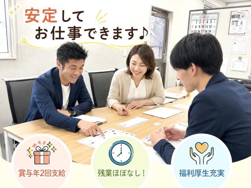 有限会社アスカ物流サービス 採用窓口の仕事画像2