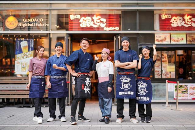 \Wワーク可能♪/履歴書不要/シフト自由/週1・1日4h~OK♪(フード・飲食、宮城郡利府町)のイメージ画像