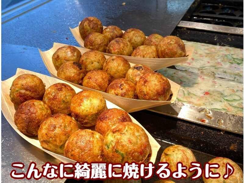 築地銀だこイオン新利府北館店の仕事画像3