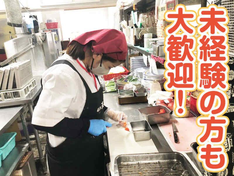 餃子の王将 岐阜千手堂店の仕事画像3