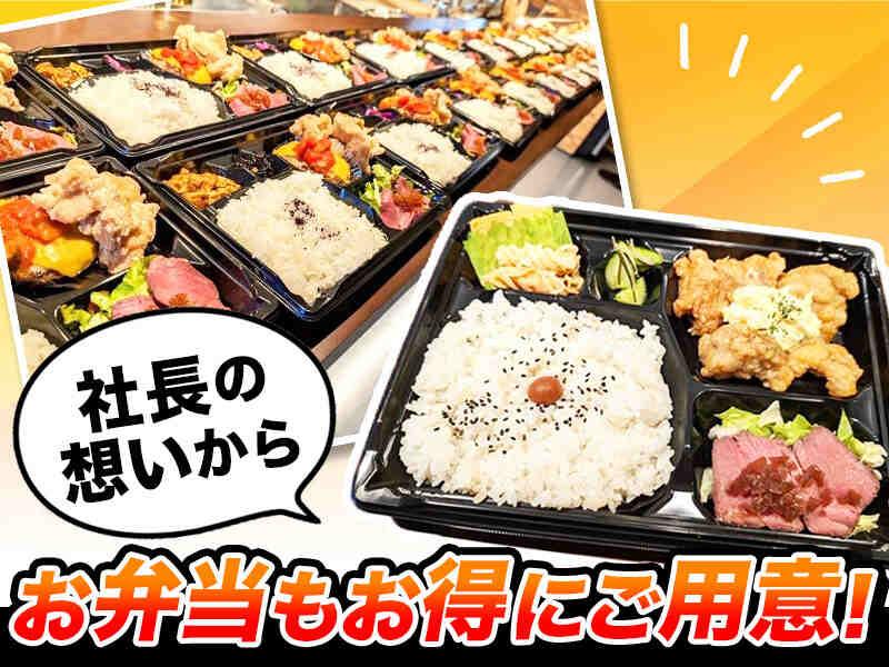 有限会社小田原建設の仕事画像3