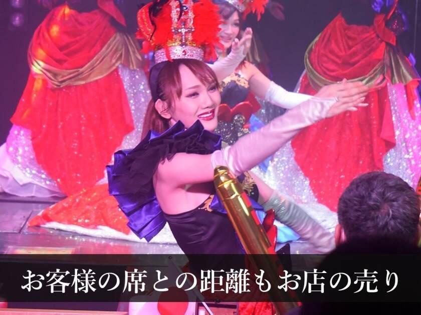 笑座こんぱるの制服6