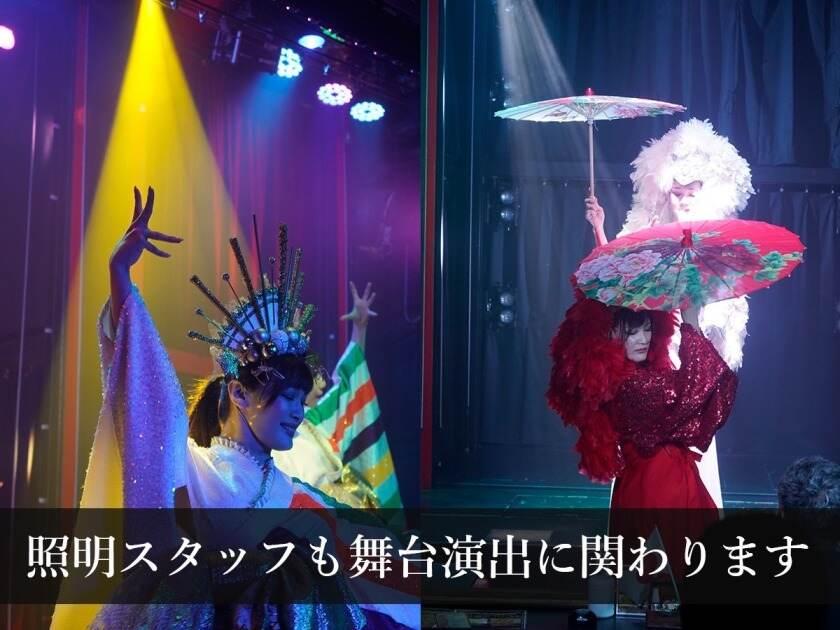 笑座こんぱるの制服4