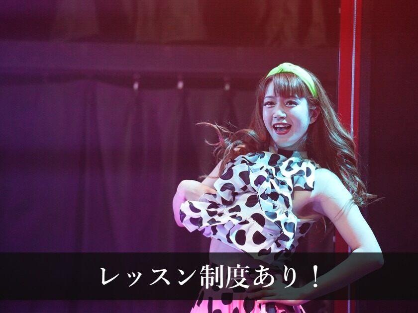 笑座こんぱるの制服3