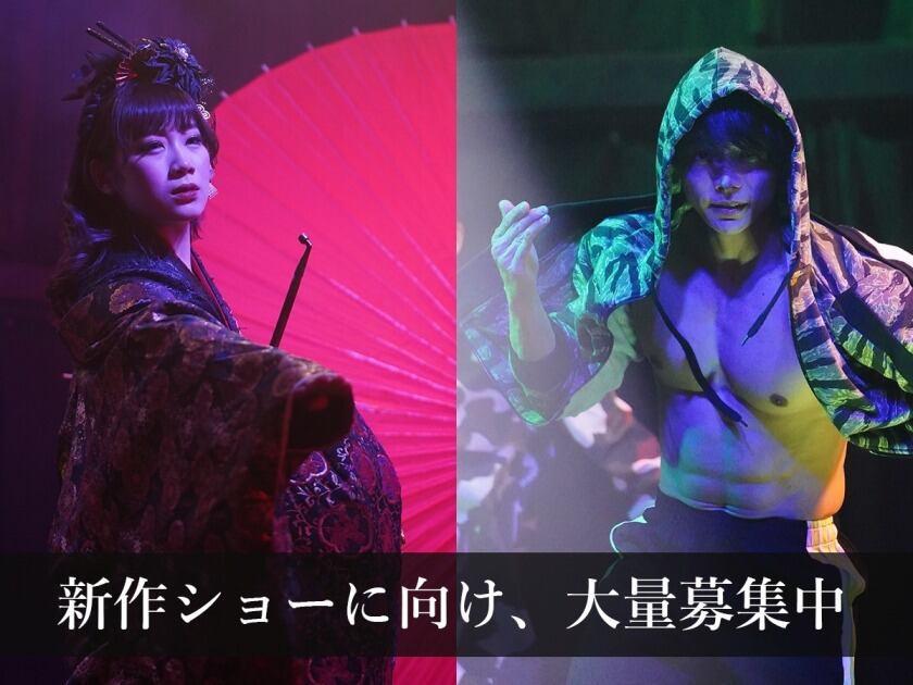 笑座こんぱるの制服7