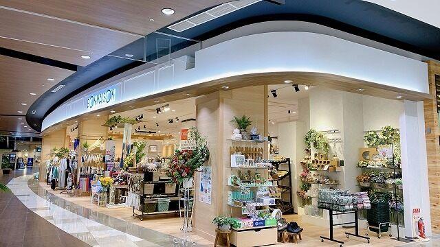 【ボンメゾンゆみーる鎌取店】9月下旬OPEN!!オープニング大募集!遅番歓迎♪の仕事画像3