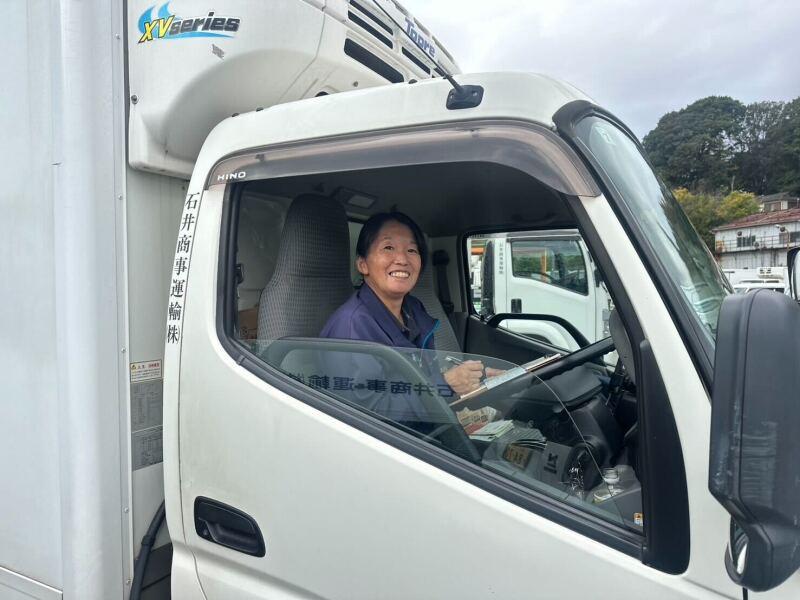 石井商事運輸株式会社 保土ヶ谷営業所の仕事画像2