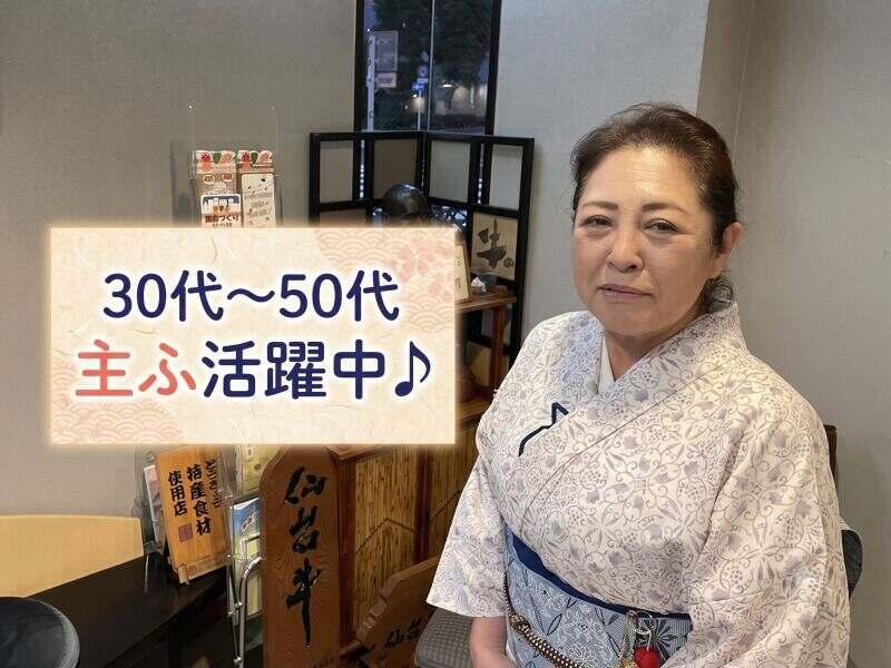 和牛すき焼き 伊勢重(いせじゅう) 日本橋の仕事画像1