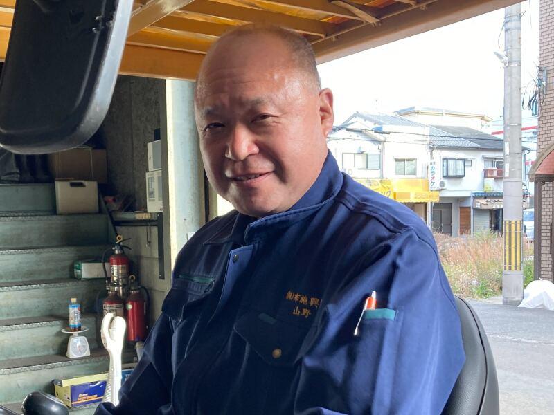 株式会社布施興業の仕事画像1