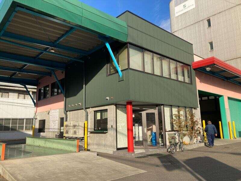 株式会社布施興業の仕事画像3