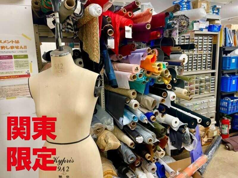 株式会社サトーサンプリングルームの仕事画像1