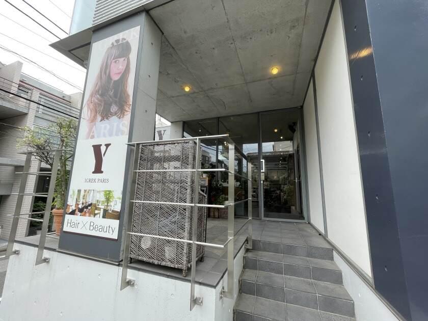 イグレック パリ 小竹向原店(IGREK PARIS)の制服6