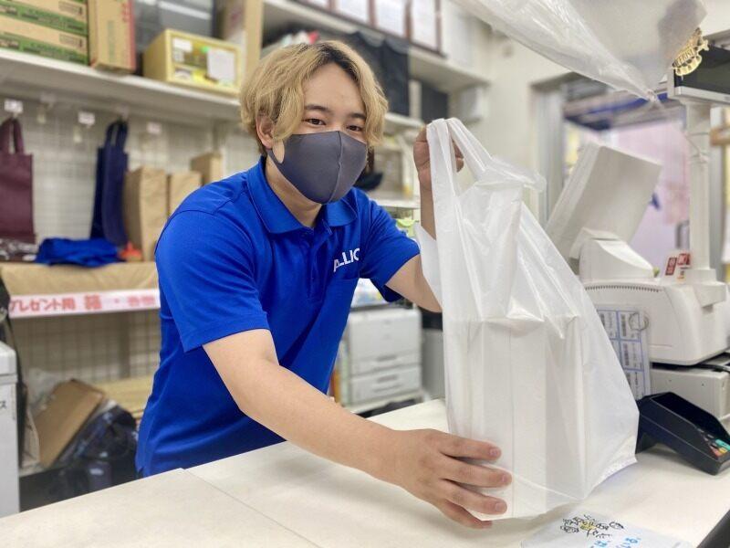 オーリック 魚町店 ※免許不要です!の仕事画像2