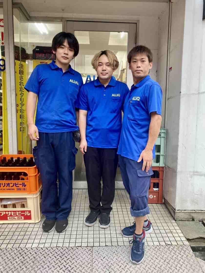 株式会社オーリック 堺町店 ※免許不要です!の制服1