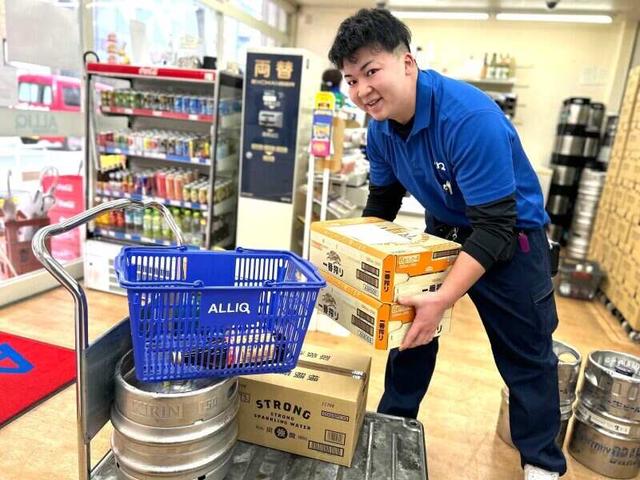 黒崎駅徒歩5分!1日4h・週2日~★台車でお酒の配達!大学生活躍中(軽作業・物流、北九州市八幡西区)のイメージ画像