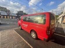 オーリック三ヶ森店の制服2