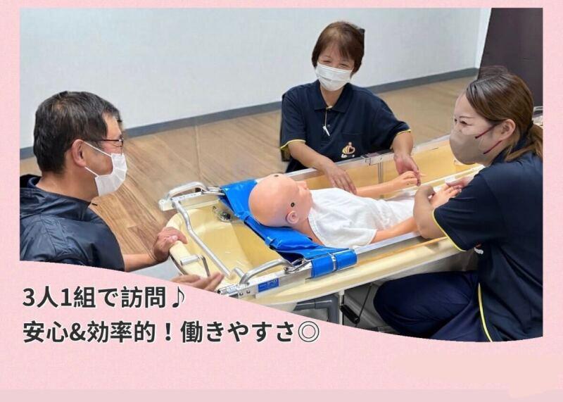ラ・ケアの仕事画像1