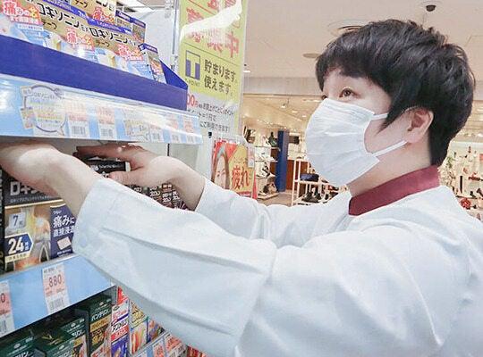コクミン薬局 札幌大通西5丁目店の仕事画像2