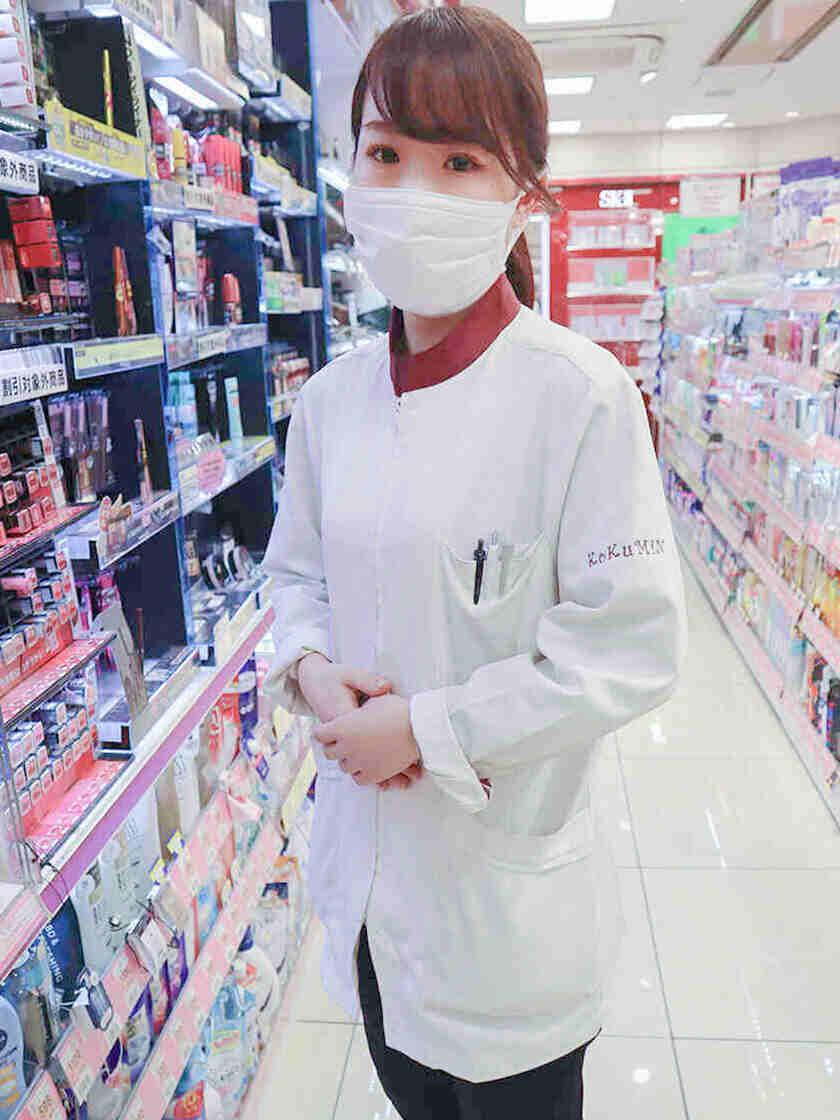 コクミン薬局 札幌大通西5丁目店の制服1
