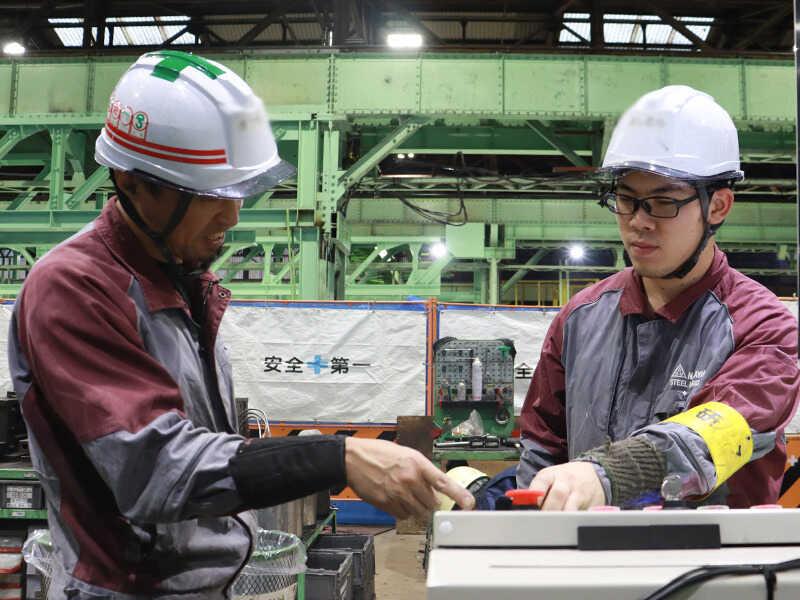 株式会社中山製鋼所の仕事画像1