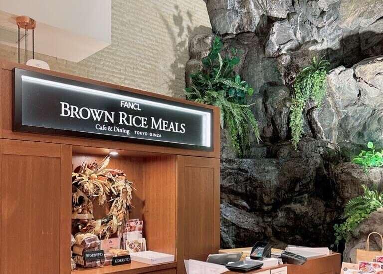 FANCL BROWN RICE MEALSの制服1