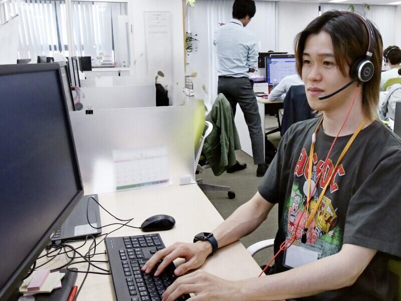 株式会社インター・アート・コミッティーズの仕事画像2