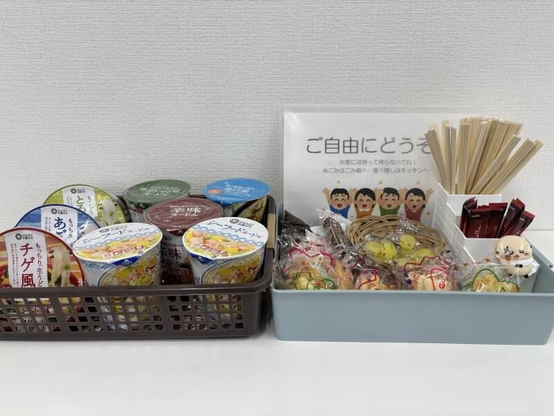 株式会社インター・アート・コミッティーズの仕事画像3