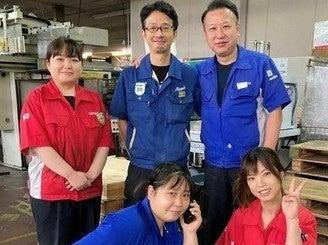 【製本加工オペレーター】99%が未経験スタート!一から学ぶ製本(工場・製造、古賀市)のイメージ画像