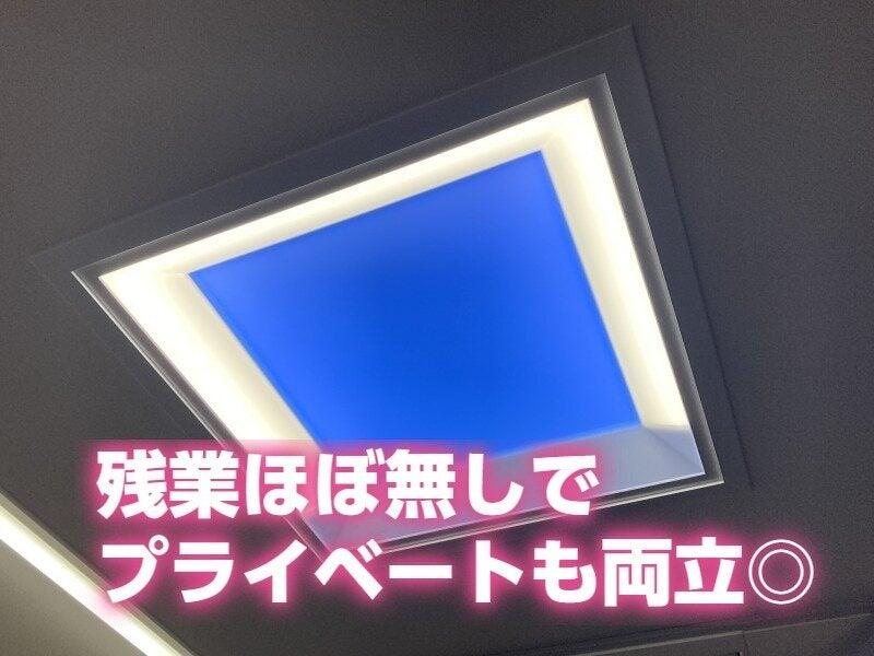 太昭電設株式会社(毎月住宅・家族手当あり/資格取得を全額補助)の仕事画像1