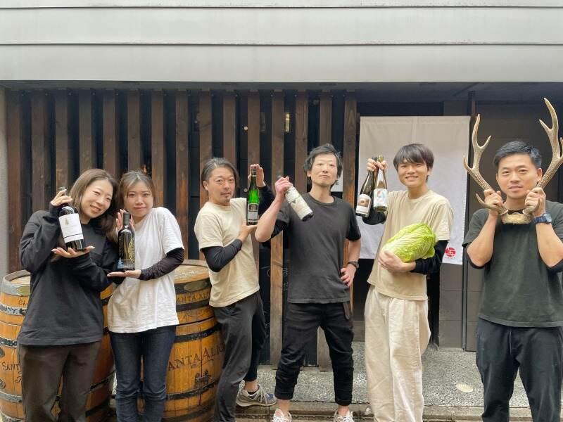 お野菜とワイン 五十松の仕事画像1