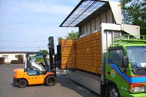 株式会社仙台市環境整備公社の仕事画像2