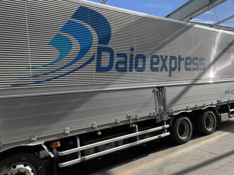 ダイオーロジスティクス株式会社 千葉営業所の仕事画像2