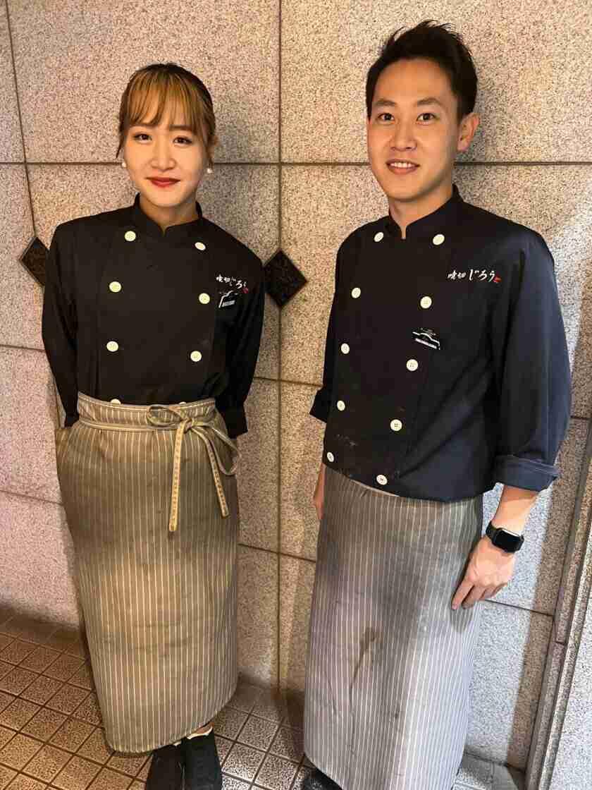 喰切じろうの制服3