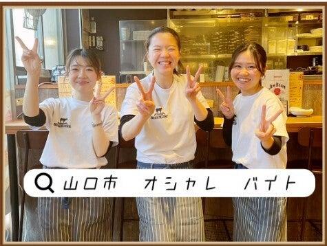 grill&cafe NICK HOUSEの仕事画像2