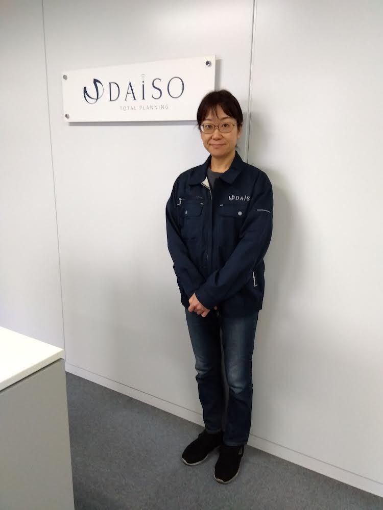 大創株式会社 GS事業部の制服1