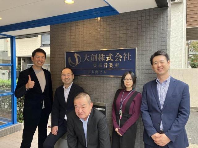 【営業】業界トップクラスのシェアを誇るメーカー!未経験活躍中(営業、豊島区)のイメージ画像