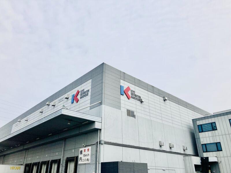 京葉流通倉庫 白岡第一営業所の仕事画像2