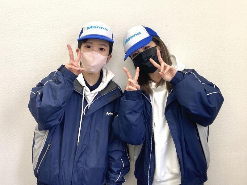 マンナ運輸株式会社 京都支店の仕事画像1