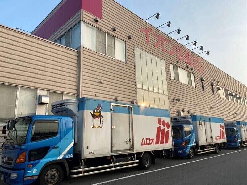 株式会社ムロオ イオン広島XDの仕事画像2
