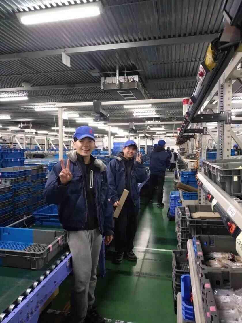 株式会社ムロオ 東広島第3センターの制服1