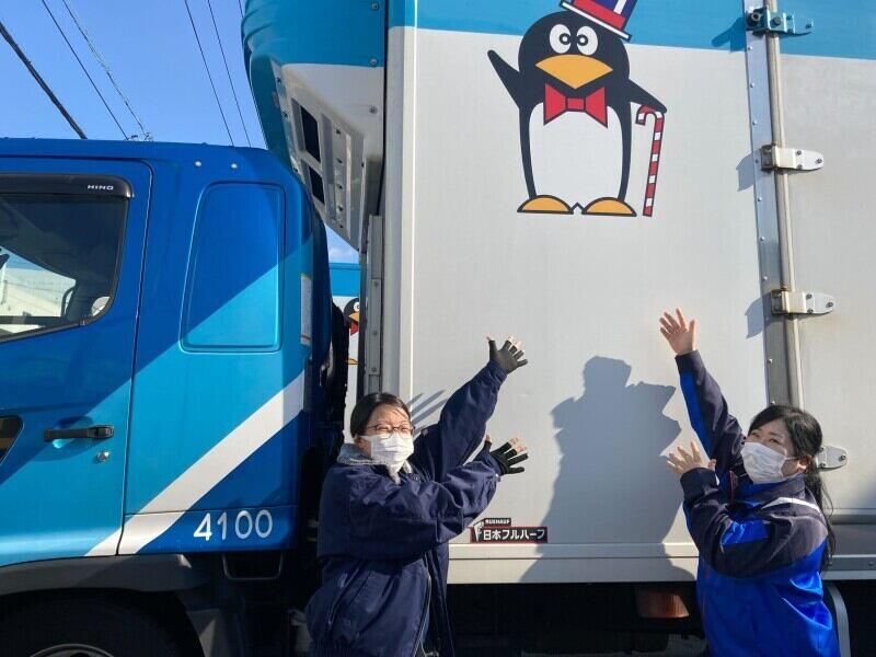 株式会社ムロオ 広島草津センターの仕事画像1