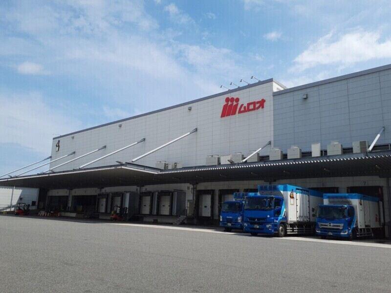 株式会社ムロオ 米子支店の仕事画像3