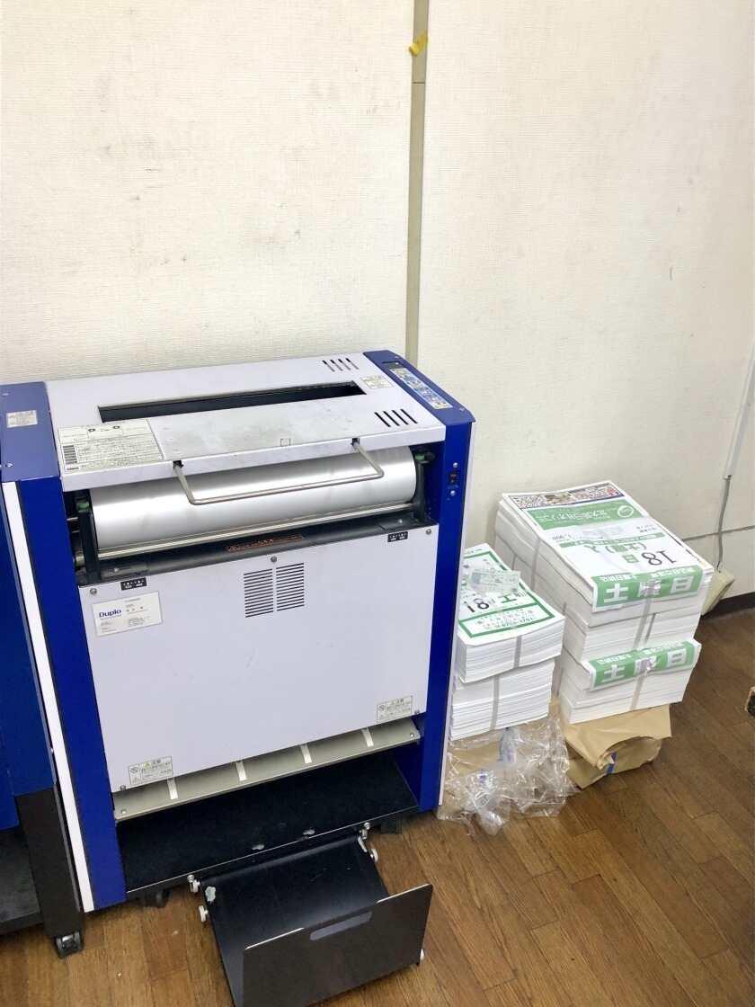 毎日新聞 八戸ノ里販売所の制服3