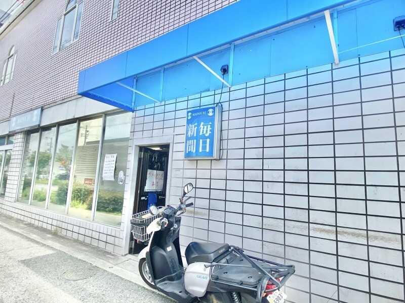 毎日新聞 松原北店の仕事画像3