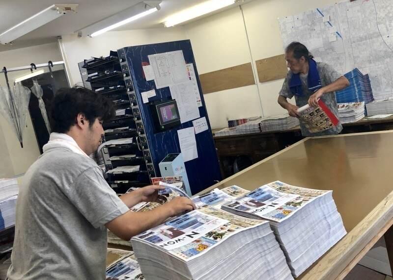 毎日新聞 八戸ノ里販売所の仕事画像2