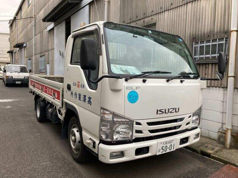 株式会社高澤製作所の仕事画像2