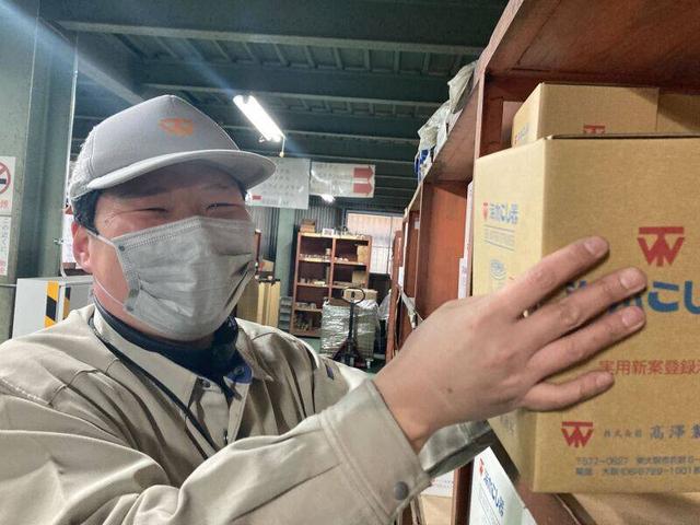 50代活躍中!未経験大歓迎☆カンタン作業|倉庫管理スタッフ(オフィス、東大阪市)のイメージ画像