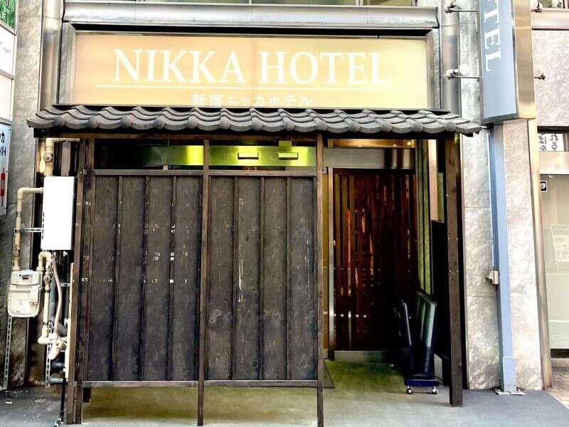 新宿ニッカホテルの仕事画像1