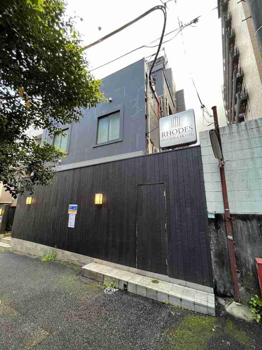 ロードス大塚ホテルの制服2