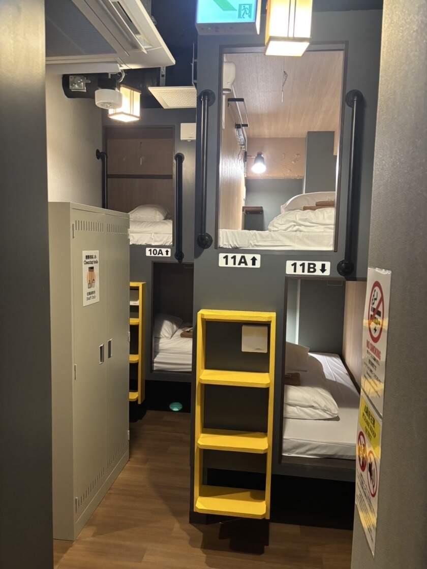 目黒みどりホテルの制服3